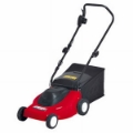 Masina de tuns gazon electrica PR 35 S, Косилки, Комунальна техніка