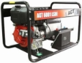 Generator de curent monofazat diesel AGT 6001 LSDE, Generator, Mining and construction