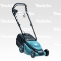 Masina de tuns iarba ELM3300, Косилки, Комунальна техніка