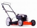 Husqvarna Lawn Mower J55L, เครื่องตัดหญ้า, เครื่องจักรอเนกประสงค์
