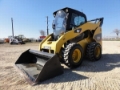 Caterpillar 272C, Kompaktni utovarivač, Gradjevinarstvo
