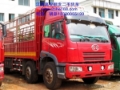 [Other] 解放牌前四后八, Van Body Trucks, Transportation