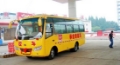 [Other] 33座幼儿园校车, Школьные автобусы, Транспорт