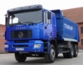 Самосвал ТОНАР 6528, Автомобілі, Транспорт