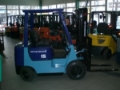 Mitsubishi KFG9-KF2C(188), 4-х колісні навантажувачі, Складська техніка