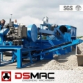 DSMAC DMP Series Mobile Crusher Plant, 粉碎機, 建築機械