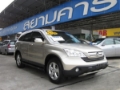 Honda CR-V 2.0 AT 2WD, Biler, Transport