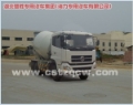 Dongfeng DFL5251GJBA1, 預拌混凝土車, 運輸工具