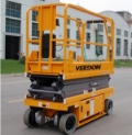 VEEDON VAWP0102、剪刀脚升降机、建筑机械