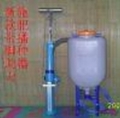 勇丰 （背负式B4）施肥播种器、种植机、农业机械