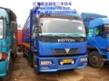 [Other] 欧曼前四后四, Van Body Trucks, Transportation