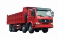[Other] HOWO 5.6 Dump, Autre camion, Transport