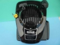 MOTOR Kohler Courage XT6、其他耕种机械和配件、农业机械