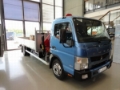 Mitsubishi Canter 7C18, Пикапы с боковой разгрузкой, Транспорт