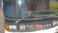 Setra S 216 HDS, 長途巴士, 運輸工具