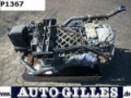ZF Getriebe 16 S 181 OD + PSE mit Intarder für MAN, กระปุกเกียร์, เครื่องจักรงานขนส่ง
