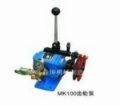 淼坤 MK100离合齿轮泵、其他农业机械、农业机械