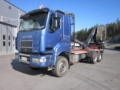 Sisu C600 E15M K-PP 6X2 475+130, Camion grumier, Transport