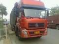 Dongfeng 天龙前四后八高栏, Camion porte engin, Transport