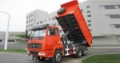 [Other] ZZ3166M3816, Autre camion, Transport