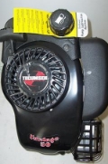 Motor Tecumseh Vantage 5 CP、其他耕种机械和配件、农业机械