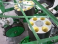Unia XLM, Planters, Farming
