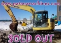 Komatsu PC138US-2E, Crawler excavators, Construction Equipment