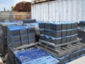 BETEK BSR 114 Road header picks, Інше, Будтехніка