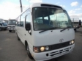 Toyota Coaster Deluxe, School bus, Transportation