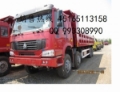 Steyr ZZ3257, รถดัมพ์, เครื่องจักรงานขนส่ง