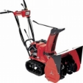 Freza pentru zapada cu autotractare HS622K1 ET, Інше дорожнє і снігозбиральне обладнання, Сільгосптехніка