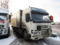 Volvo FM7 6x4, Фургони, Транспорт