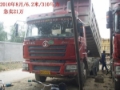Shaanxi 德龙, Camion benne, Transport