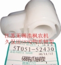 久保田 688Q, 聯合收割機零組件, 農業機械