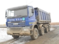 DAF 55220, Autocamioane, Transport