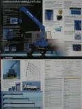 Tadano ZE500, Loader cranes, Transportation