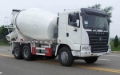 12方豪运混凝土搅拌车 ZZ5255GJBN4345C2, ถังผสมคอนกรีต, เครื่องจักรงานก่อสร้าง
