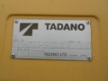TADANO TR-250M-6, รถครนล้อยาง, เครื่องจักรงานก่อสร้าง