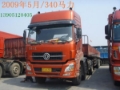 DongFeng 天龙, Camion benne, Transport