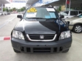 Honda CR-V 2.0 AT, Biler, Transport