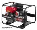 HONDA generator ECT7000 áramfejlesztő Új / New, Generator, Utilaje constructii