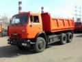 Камаз 65115-049-62, Самосвалы , Транспорт