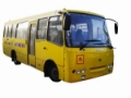 ISUZU А092S4, 校車, 運輸工具