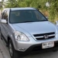 Honda CR-V, Voiture, Transport