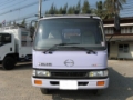 HINO FC4J, Camiões de caixa basculante, Transporte