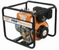Motopompa PP2 S(profesional), Наноси, Коммунальная техника 