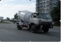Dongfeng HQG3120GD3, 預拌混凝土車, 運輸工具