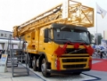 Volvo BM XZJ5311JQJ18, Грузовики / специальная техника, Транспорт