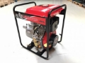 LDP, Pumps, Groundscare