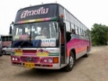 ISUZU BUS、コーチバス、輸送